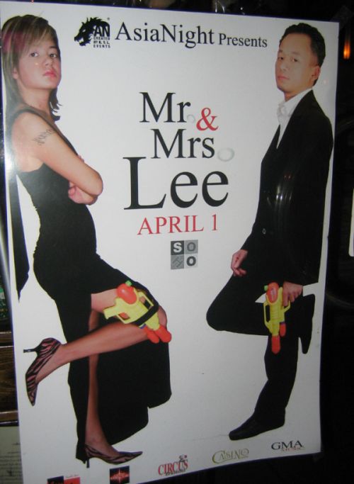 Click image for larger version

Name:	mrmslee.jpg
Views:	243
Size:	49.2 KB
ID:	244891