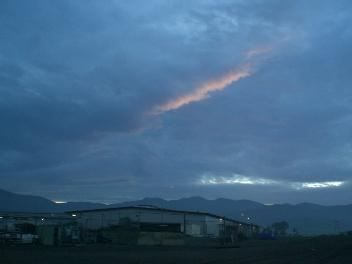 Click image for larger version

Name:	split heavens.jpg
Views:	214
Size:	7.1 KB
ID:	245363