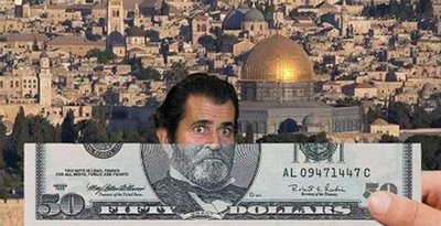 Click image for larger version

Name:	mel gibson.jpg
Views:	215
Size:	32.1 KB
ID:	246137