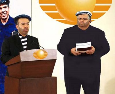 Click image for larger version

Name:	Chompiras_botija.jpg
Views:	163
Size:	21.8 KB
ID:	247876