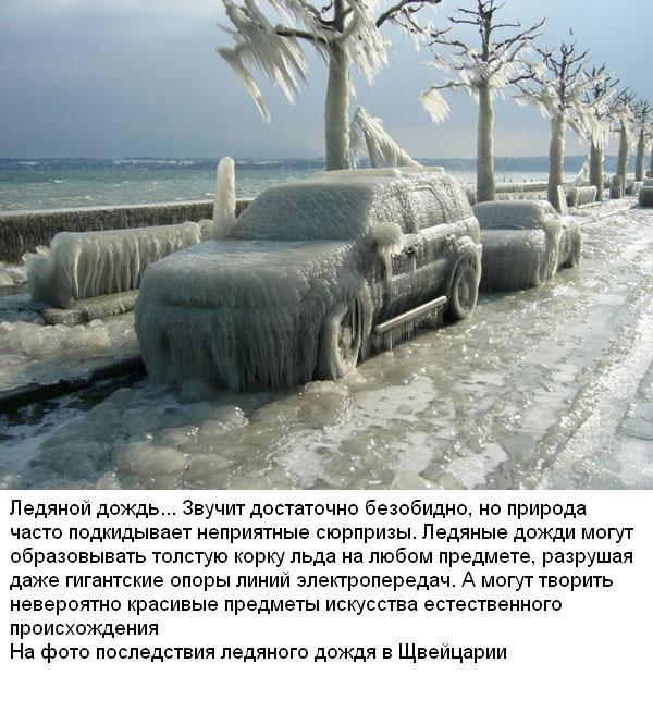Click image for larger version

Name:	c6t5i6.JPG
Views:	2695
Size:	83.8 KB
ID:	248015
