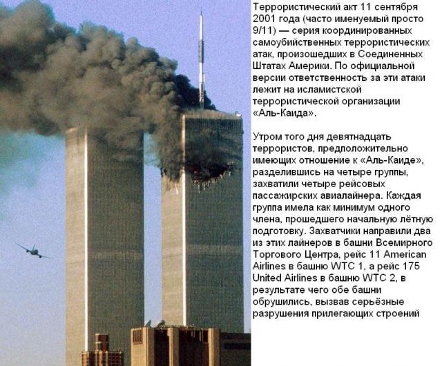 Click image for larger version

Name:	ytuyt6u.JPG
Views:	2367
Size:	74.9 KB
ID:	248025