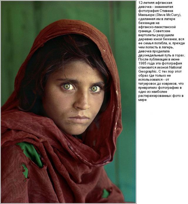 Click image for larger version

Name:	8y79t8.JPG
Views:	5168
Size:	62.8 KB
ID:	250372