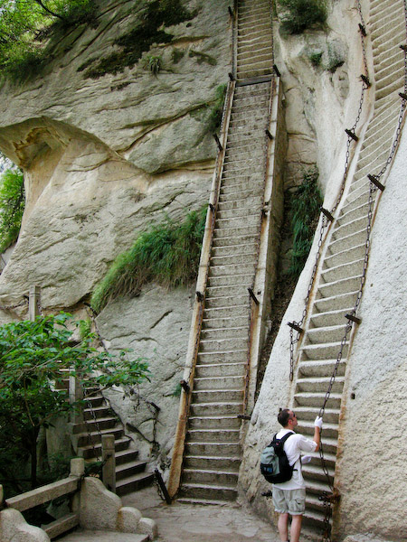 Click image for larger version

Name:	stair.jpg
Views:	207
Size:	176.0 KB
ID:	250496
